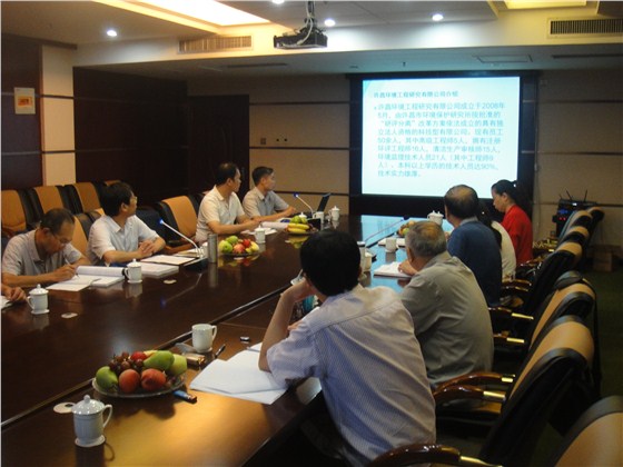 環(huán)境監(jiān)理