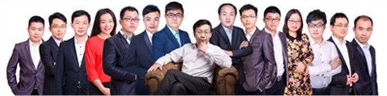 許昌環(huán)評(píng)團(tuán)隊(duì)