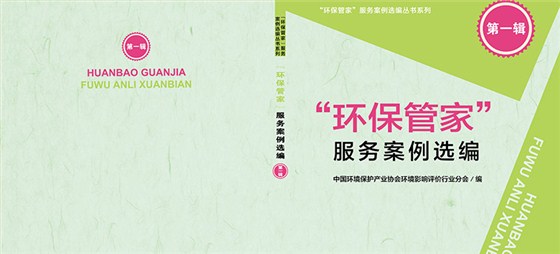 20180604094405142703