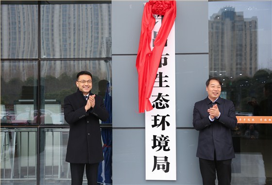 詠藍(lán)環(huán)境