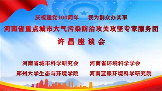 微信圖片_20210622163330