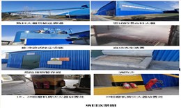 天瑞集團(tuán)周口水泥有限公司突發(fā)環(huán)境事件應(yīng)急預(yù)案