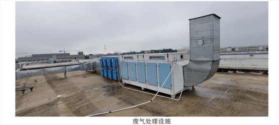 67F539DD-531A-444d-A748-5FA6E88FCF79