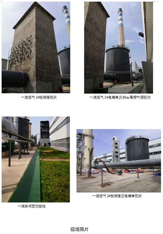 4EA3BA9E-37C6-469e-B37A-74E67689E62B