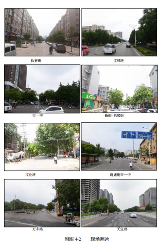 5FEF92AF-EEC5-461e-877B-01505CC6EA8C