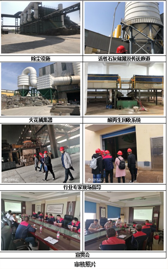 lQLPJxbKsFU963TNArDNAa2wAADCJuMG31ADTSbRCgCqAA_429_688