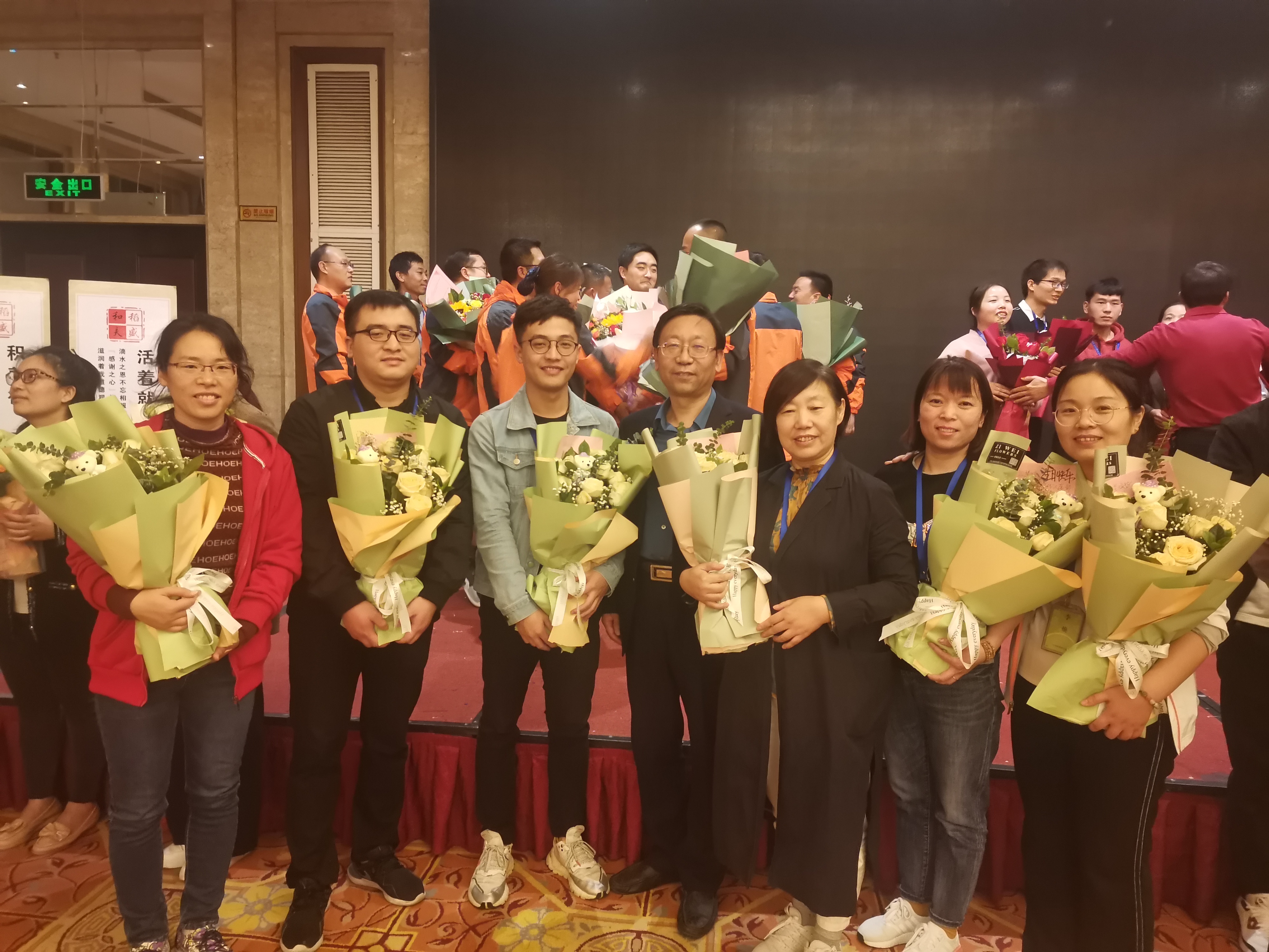 盛和塾“六項(xiàng)精進(jìn)”培訓(xùn)