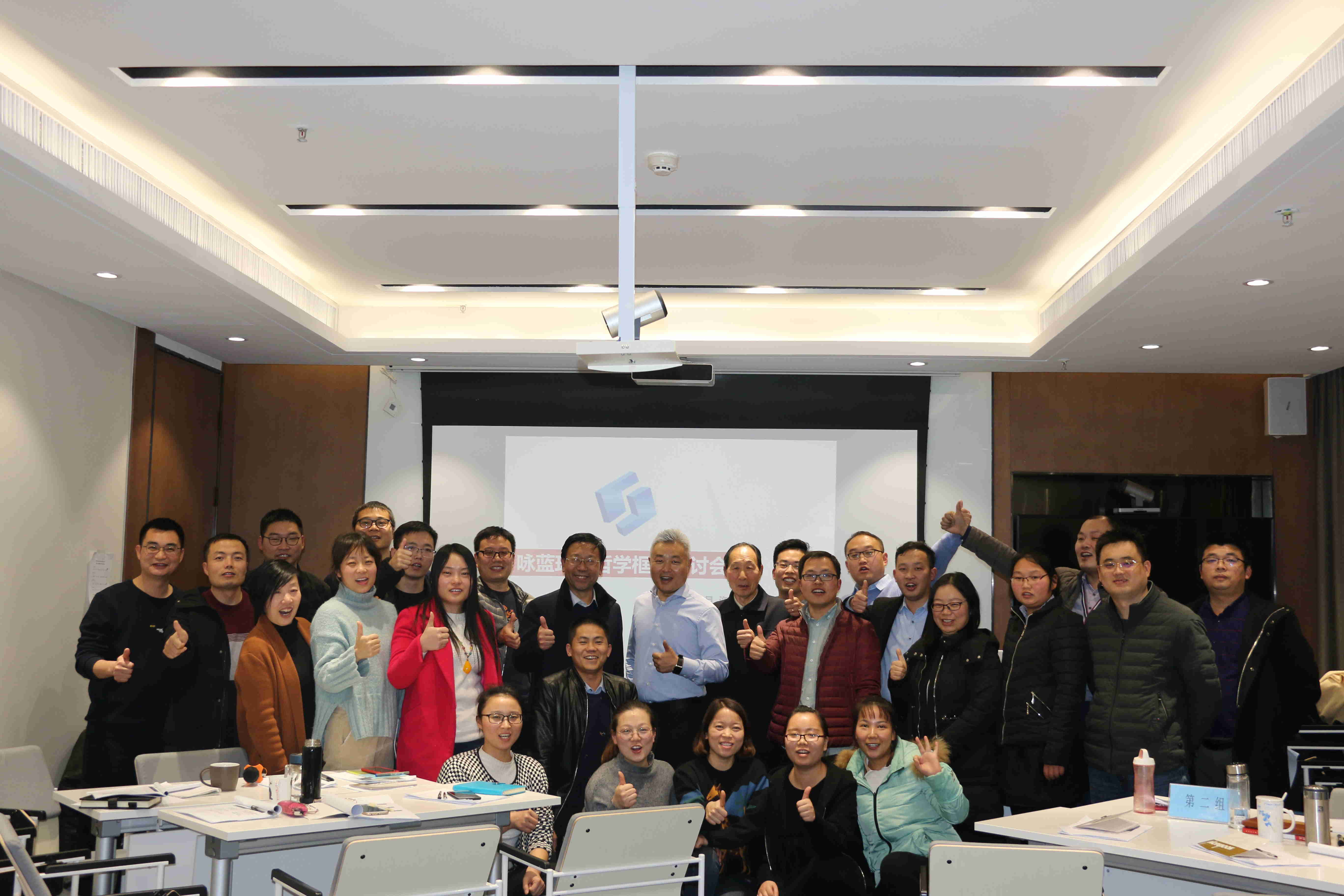 詠藍(lán)環(huán)境