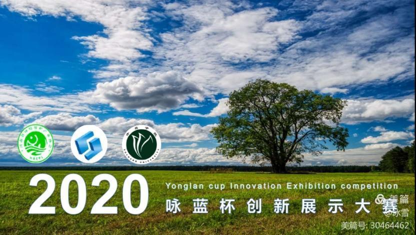 lADPDiCptNoNVkrNAdfNA0A_832_471