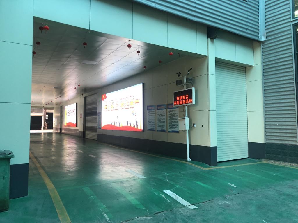 長葛市富鼎機(jī)械制造有限公司清潔生產(chǎn)審核