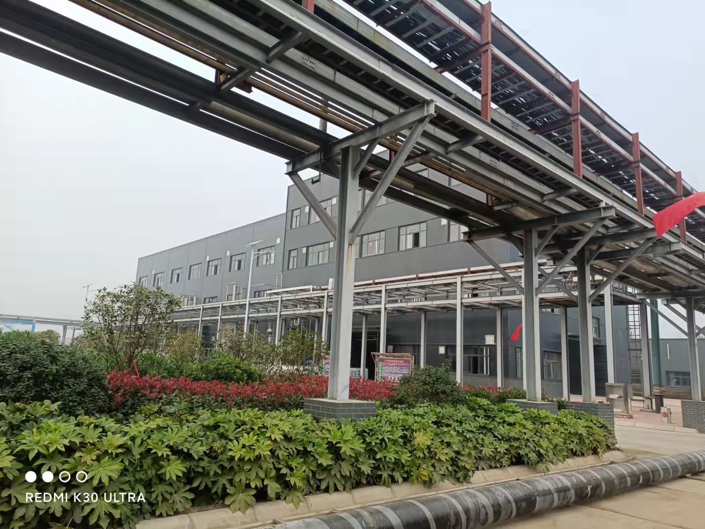 河南紐邁特科技有限公司年產(chǎn)6000噸系列催化劑環(huán)評報告書