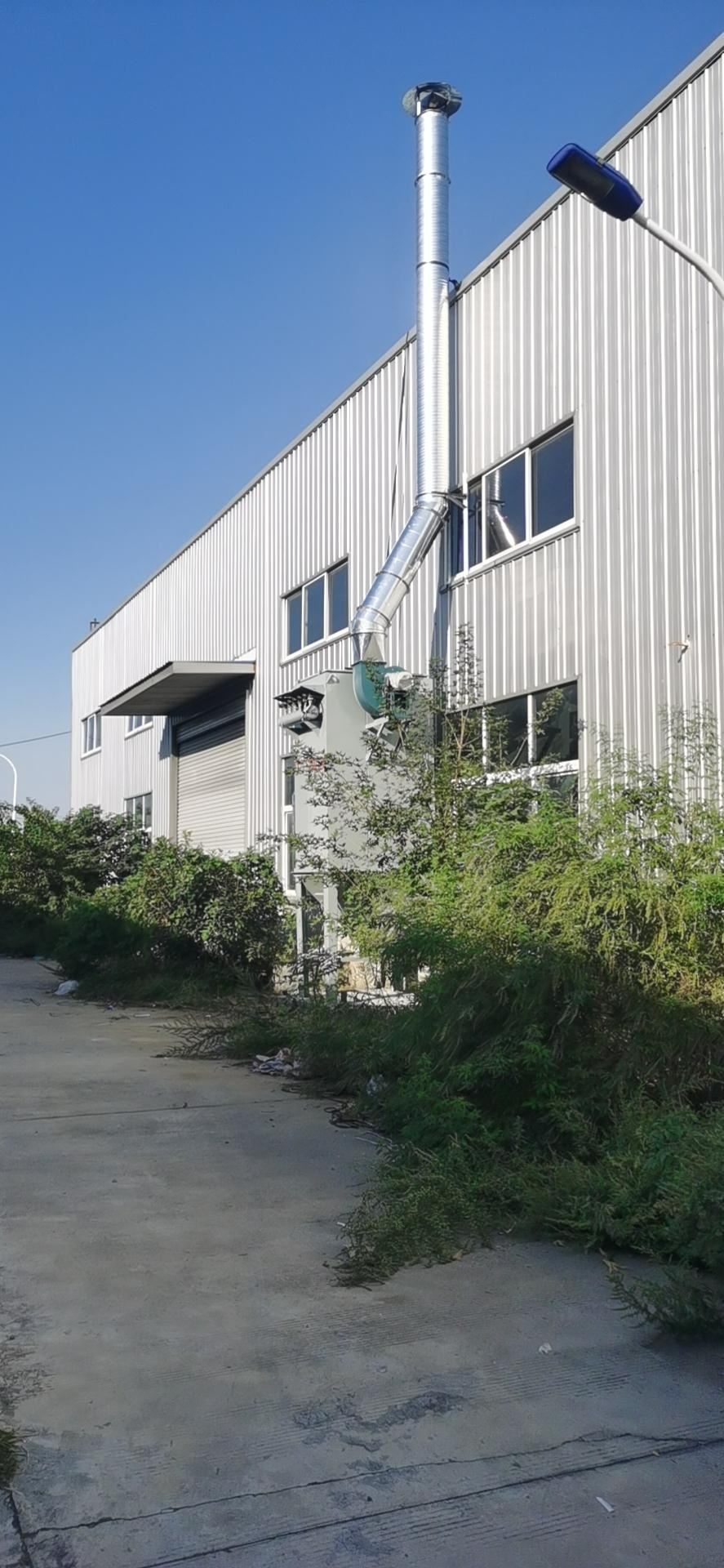 河南弘博新材料有限公司合金新材料及零部件項(xiàng)目竣工環(huán)保驗(yàn)收