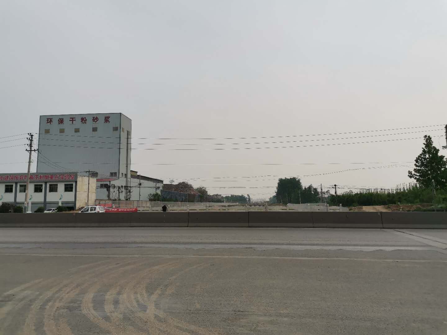 微信圖片_202004231732065