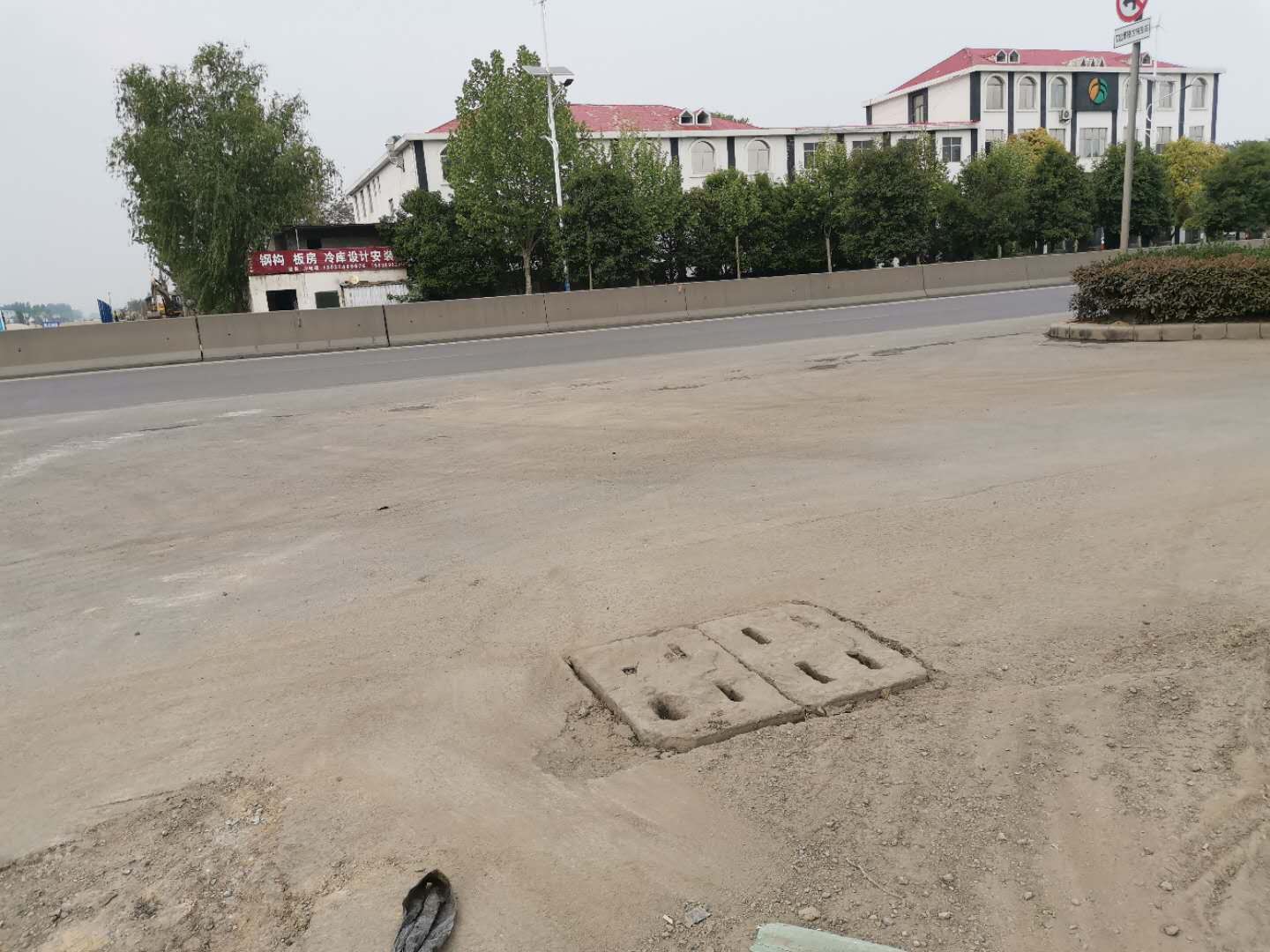 微信圖片_2020042317320617